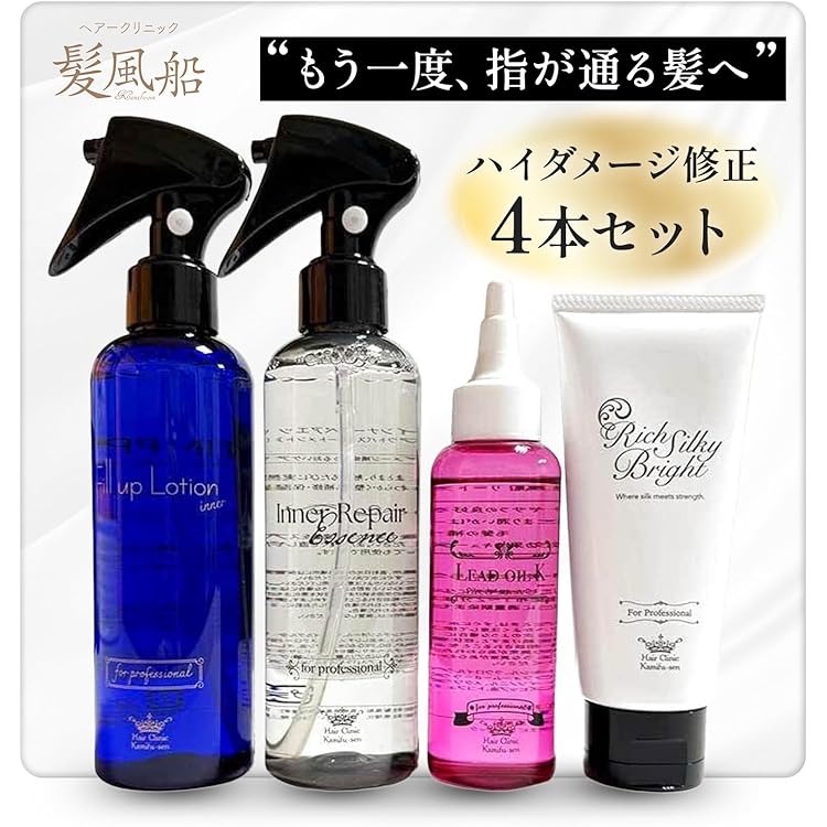 Amazon | 【 髪風船 】 ヘマチン 高濃度配合トリートメント メント