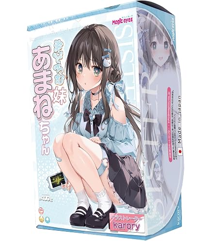 Amazon | eXe EXE excellent excitement
