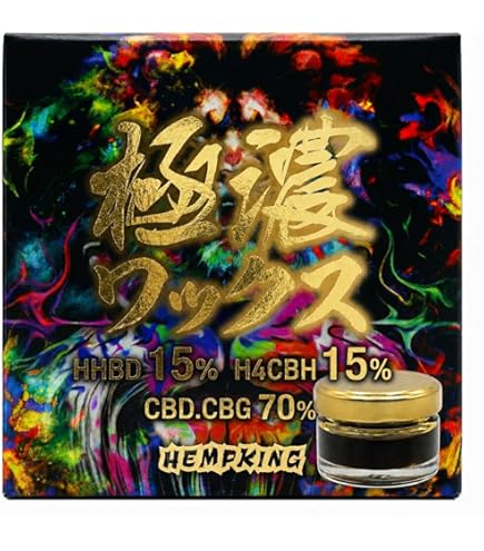 Amazon | CRDPワックス 1グラム ブルースバナー Weedyyz 公式 高濃度