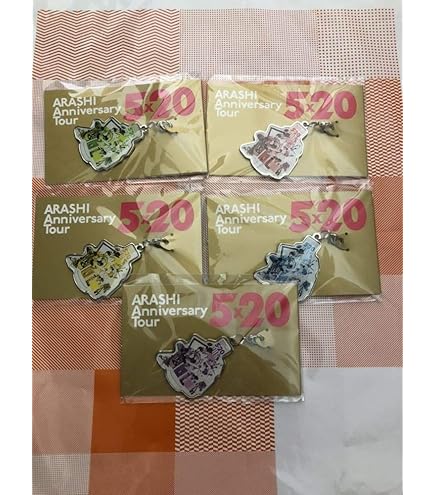 Amazon.co.jp: arashi 嵐 5×20 第3弾 アクリルプレート 5色セット 5個  