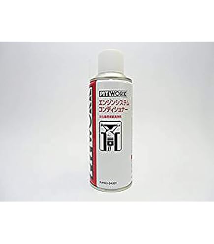 Amazon.co.jp: PITWORK ピットワーク エンジンリフレッシュ 吸気系 