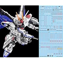 【新品未開封】MGSDフリーダムガンダム・MGSDフリーダム用水転写デカール付き 71j6mpZRNEL._AC_UL210_SR210,