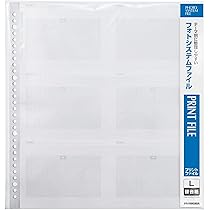 クリエイティブメモリーズ　F2F アルバムセット　台紙　台紙カバー付き クリエイティブメモリーズ アルバム F2F台紙 台紙カバー