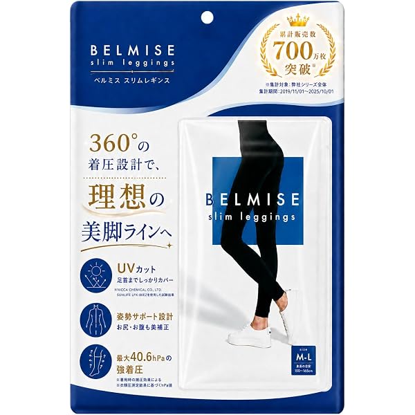Amazon.co.jp: [Belmise] ベルミス パジャマ ルームウェア 着圧