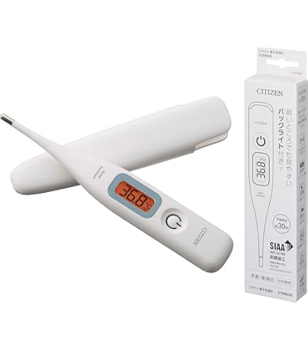 Amazon.co.jp: TERUMO(テルモ) 電子体温計 デジタル ET-P330MZ