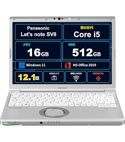 Amazon.co.jp: CF-SV9KFNQR [Let's note SV9 store(i7/BD/10P/BK/LTE