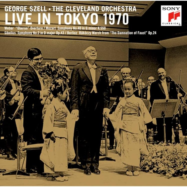 Amazon.co.jp: ライヴ・イン・東京 1970: ミュージック