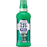 ワイドハイター PRO 抗菌リキッド 本体 600ml