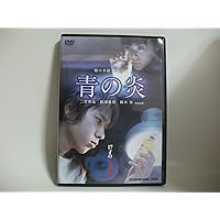 Amazon.co.jp: 少しは、恩返しができたかな : 二宮和也, 池脇千鶴