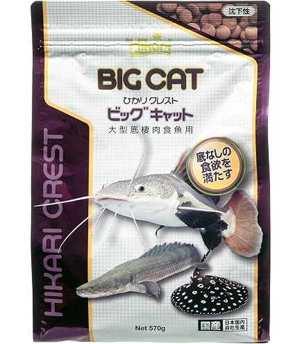 Amazon.co.jp: Hikari (ヒカリ) クレストフリーク ボトムズ 900g