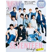 CanCam(キャンキャン)2021年 06 月号【特別版】: CanCam 増刊