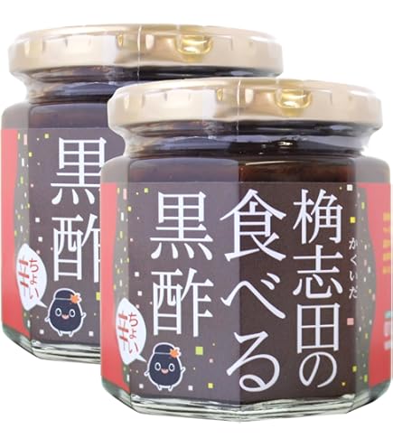 Amazon.co.jp: 福山黒酢 桷志田 宝 伍年熟成 1000ml : 食品・飲料・お酒