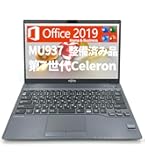 FUJITSU FUTRO MU937第7世代Celeron3865UノートPC Amazon.co.jp: 【整備済み品】 軽量薄型FUJITSU ノートパソコン