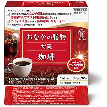 Amazon.co.jp 最新リリース: ダイエットシェイク の新着ランキングです。