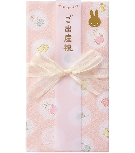 Amazon.co.jp: たけいみき[のし袋]ベビーご祝儀袋/ベビーピンク