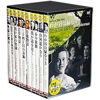 【激レア1点のみ】空軍力の勝利(1943年)ディズニー作品 DVD 激レア1点のみ】空軍力の勝利(1943年)ディズニー作品 DVD 激レア