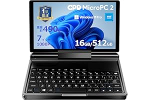 GPD MicroPC2 国内正規版 7インチ（1920ｘ1080）モバイルノートUMPC RJ45 HDMI2.1 USBType-A Type-C MicroSDカードスロット搭載 約490g Windows11Pro 天空オリジナルパッケージ
