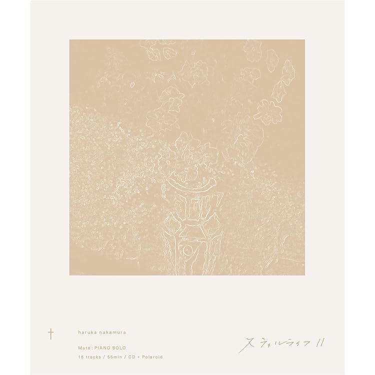 Amazon.co.jp: 音楽のある風景: ミュージック