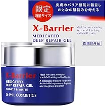 Amazon | 【医薬部外品】フイルナチュラント エクスバリア 薬用