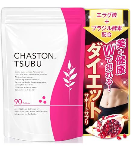 Amazon.co.jp: バディスリマ Badyslima 120粒 脂肪吸収 血糖値 筋肉