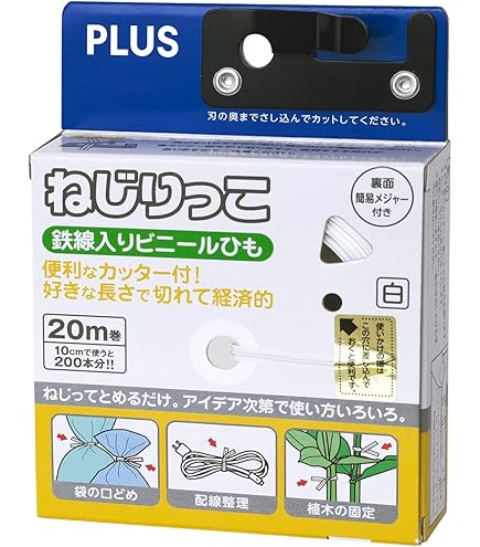 HPE LTO7 Ultrium 15TB RWデータカートリッジ C7977A HPE LTO-7 Ultrium 15TB RW Data Cartridge (C7977A) | HPE
