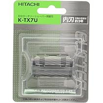 (未使用･未開封品)　日立 替刃 外刃 K-TX10S lok26k6 Amazon.co.jp: 日立 替刃 外刃 K-TX10S : ホーム＆キッチン