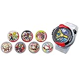 妖怪ウォッチ DX YSPウォッチ ヒーロー変身セット