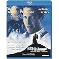 ウェールズの山 [Blu-ray]