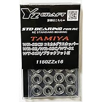 ワイズクラフト タミヤM07 CONCEPT ベアリングキット HYPER BB Amazon | OPTION No.1 ハイブリットベアリングセット (タミヤ M