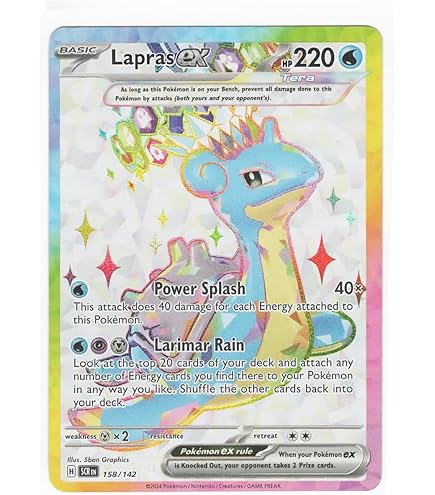 Amazon.co.jp: ポケモン - ラプラスex SVP 164 - ゴールド フルアート