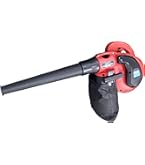Amazon.co.jp: リョービ(RYOBI) ブロワバキューム RESV-1800HP 683700A