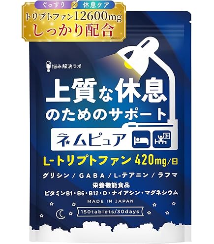 Amazon.co.jp: ナリス ブライトニングガード(90粒) : ドラッグストア