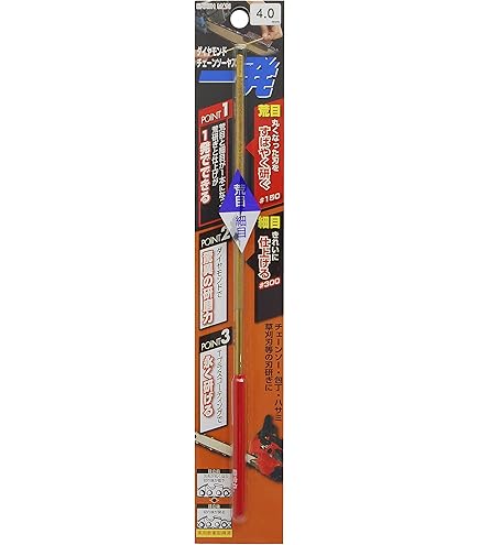 ⭐︎むむ⭐︎さん専用　3個まとめ売り b30522_002.jpg