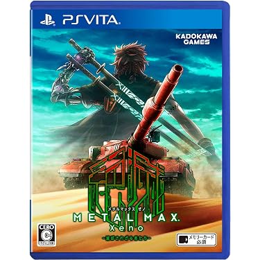 【Amazon.co.jpエビテン限定】L MAX Xeno Rebor Amazon.com: Metal Max Xeno: Reborn (Non-US Version) : Video Games