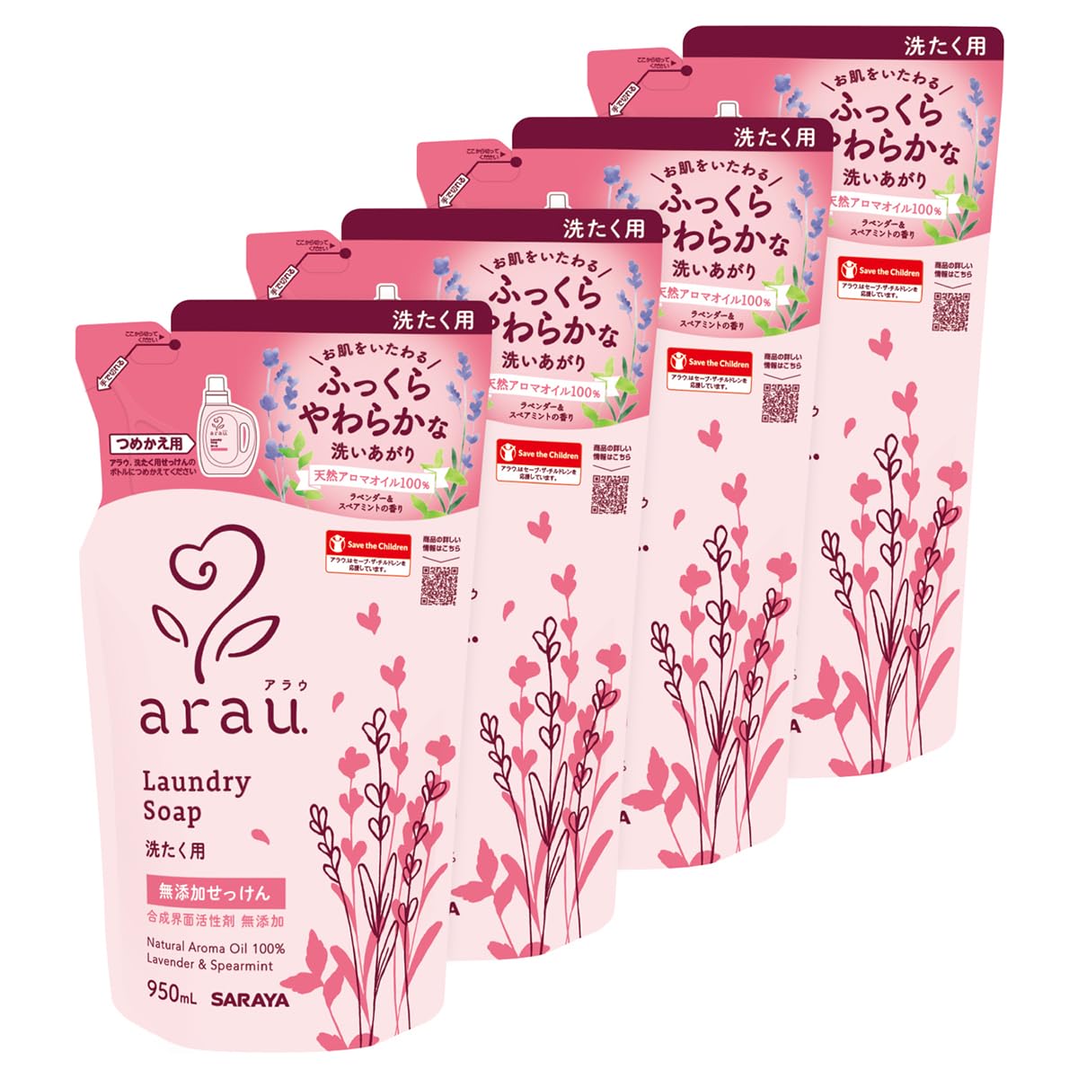 【ブラックフライデー】【1,320円（定期便1,188円）】 arau.アラウ 洗たく用せっけん 950ｍl詰替×4個セット