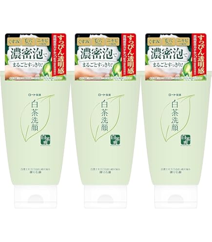 Amazon | 国産原料 国内製造 海の精命 UMI NO SEIMEI | TO-PLAN