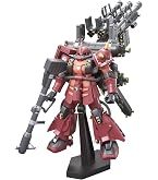 Amazon | HG 機動戦士ガンダム サンダーボルト 高機動型ザク 