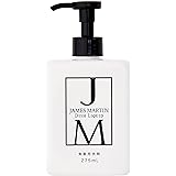 ジェームズマーティン ディッシュリキッド (275ml)