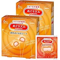 Amazon.co.jp: めぐりズム蒸気でじんわり 足シート 無香料 6枚入