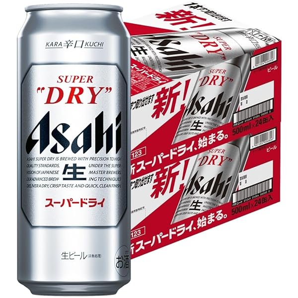 スーパードライ　2ケース Amazon.co.jp: [2CS] アサヒ スーパードライ (500ml×24本)×2箱 : 食品