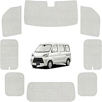 趣味職人　ダイハツ ハイゼットカーゴ(s321v、s331v系)専用サンシェード 61aRvuQ1b+L.jpg