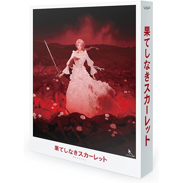アニメ「デスノート」Blu-ray BOX 7枚組