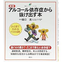 71j9eSfDVFL._AC_UL210_SR210,