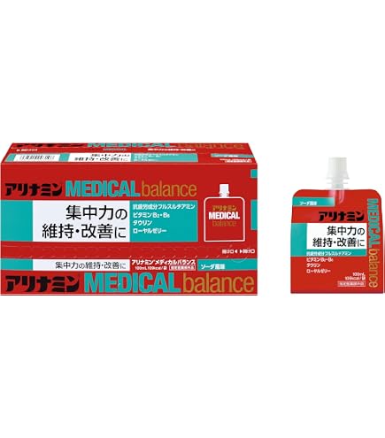 Amazon | 【公式】アリナミン錠 2錠x10包 【指定医薬部外品】 疲労の