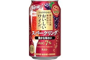 酸化防止剤無添加のおいしいワイン。スパークリング 缶ワイン 赤 [スパ缶 350ml×24本]