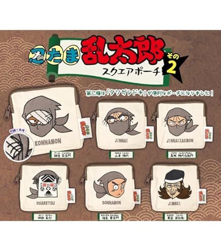 忍たま乱太郎　ラバーストラップ　でふぉラバ　セミコンプ 忍たま乱太郎 カプセルラバーマスコットの段｜ガシャポンオフィシャル