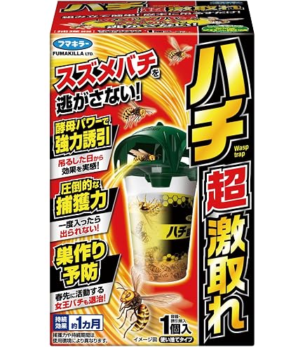 Amazon.co.jp: スズメバチ駆除剤 ハチダウン 730ml×6本入【大容量