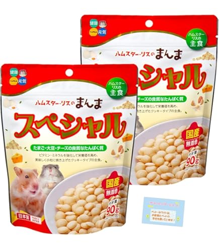Amazon | ハイペット ハムスター・リスのまんま SPECIAL 110g