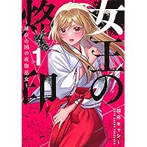 71jAQ6CgNaL._AC_UL210_SR210,