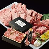 お中元 熨斗対応可 日時指定可 飛騨牛 焼肉セット 【 極 】 ギフト 贈り物 高級 国産牛 A5等級 6種 420g 紙箱 焼肉 牛肉 万能旨ダレ アンデス岩塩 岩塩 人気メニュー お店の味 国産和牛 ギフト箱 のし安心 安全 焼肉牛兵衛